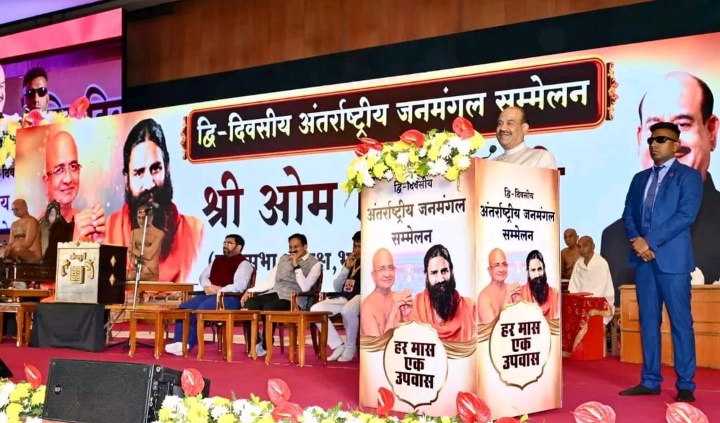 विकसित भारत के निर्माण के लिए आत्मशक्ति, स्वावलंबन और संयम को आवश्यक बताया।·