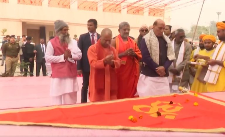 अयोध्या में आध्यात्मिक कार्यक्रम