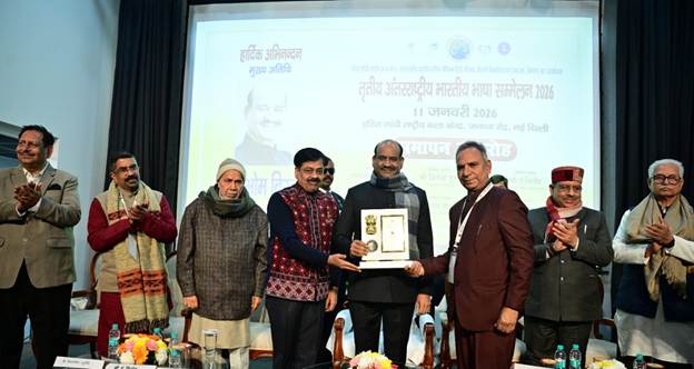 Lok Sabha Speaker Om Birla addressing International Indian Language Conference 2026 in New Delhi on importance of Indian languages