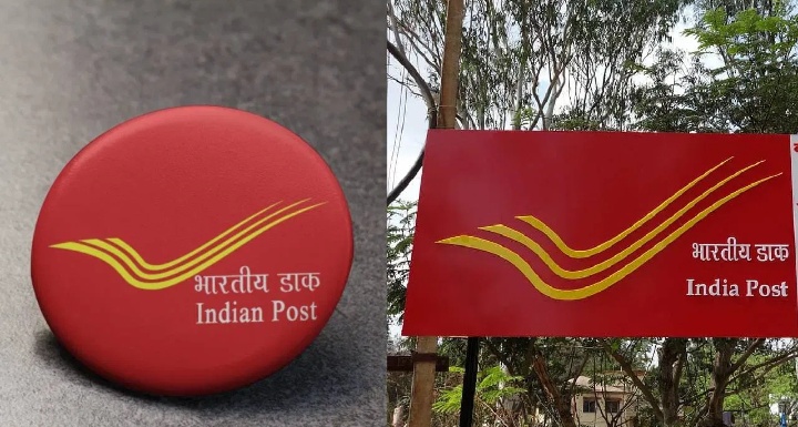 ज्योतिरादित्य सिंधिया और डॉ. चंद्र शेखर पेम्मासानी द्वारा 24 स्पीड पोस्ट सेवा का शुभारंभ"।